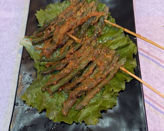 Fried String Bean 炸四季豆